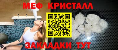 дурь Жуковский