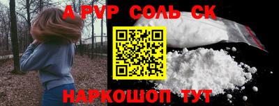 дурь Жуковский
