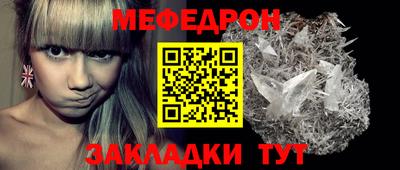 дурь Жуковский
