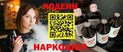 мет Заводоуковск