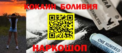 крисы Заволжье