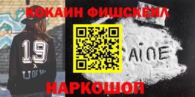 мет Заводоуковск