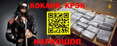 дурь Жуковский