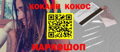 крисы Заволжье