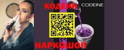 дурь Жуковский