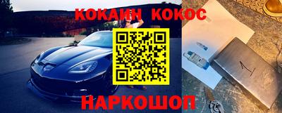 крисы Заволжье