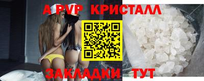 дурь Жуковский