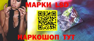 крисы Заволжье