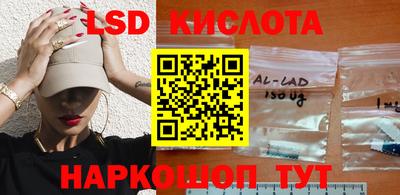мет Заводоуковск