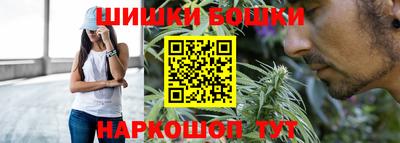 крисы Заволжье