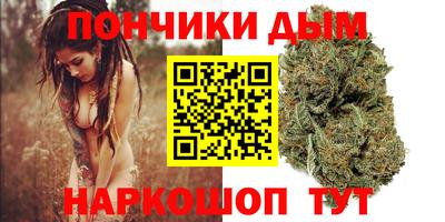 мет Заводоуковск