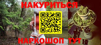 дурь Жуковский