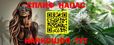 мет Заводоуковск