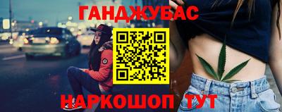 дурь Жуковский