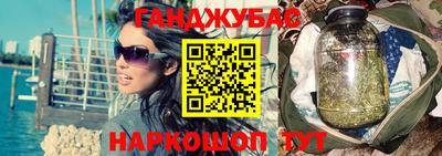 мет Заводоуковск