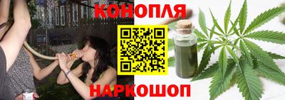 крисы Заволжье