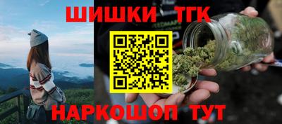 дурь Жуковский