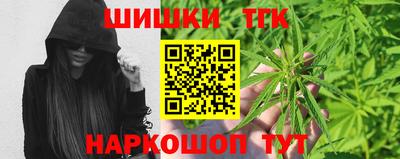 крисы Заволжье