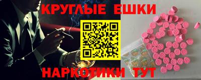 дурь Жуковский