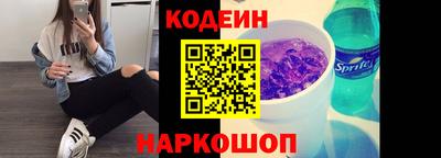 мет Заводоуковск