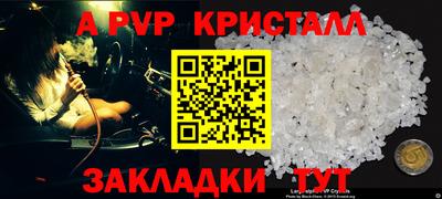 дурь Жуковский