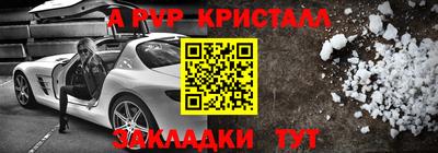 дурь Жуковский