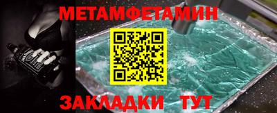 дурь Жуковский
