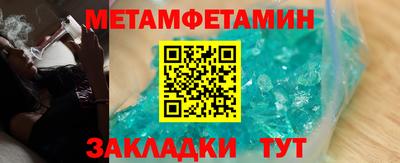 крисы Заволжье