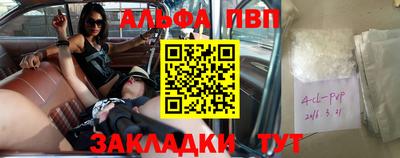 дурь Жуковский