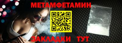 дурь Жуковский