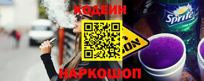 крисы Заволжье