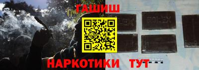 крисы Заволжье