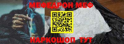 крисы Заволжье