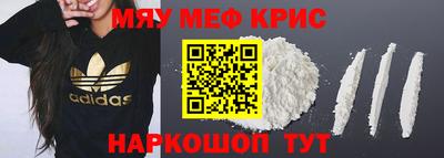 дурь Жуковский