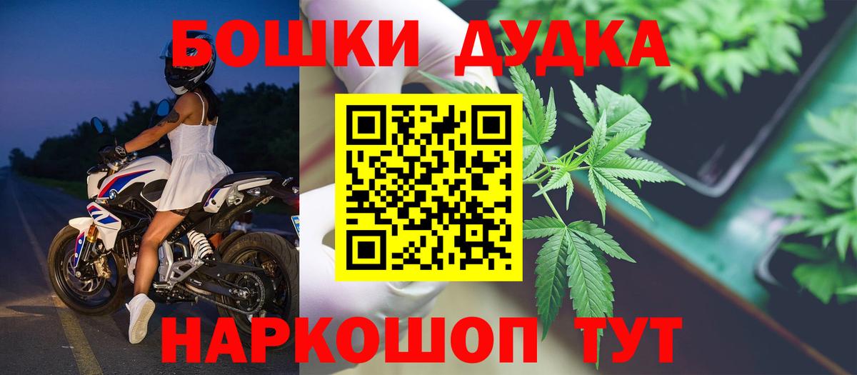 Канабис VHQ Кыштым